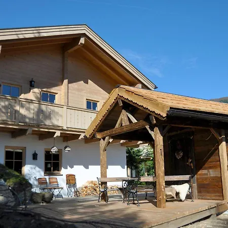 2 By Interhome * Konigsleiten